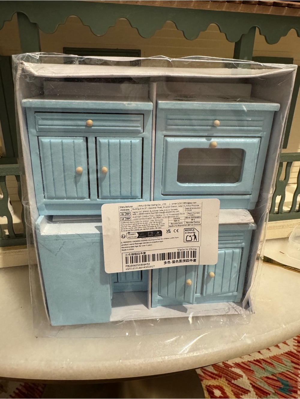 Dollhouse kitchen 1:12 new in box